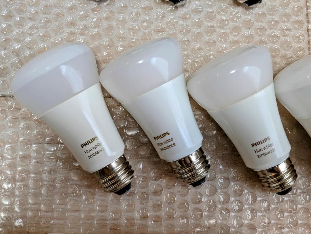 Philips Hue 電球 15個セット