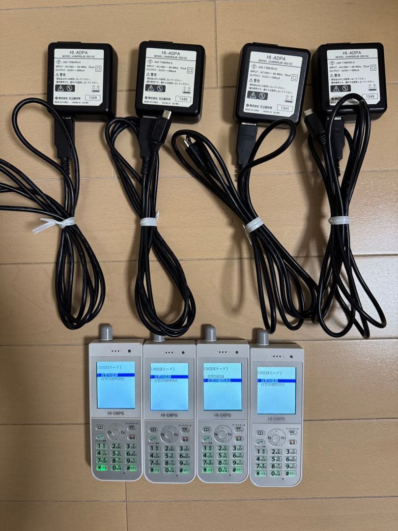 HITACHI HI-D8PS ４台　美品