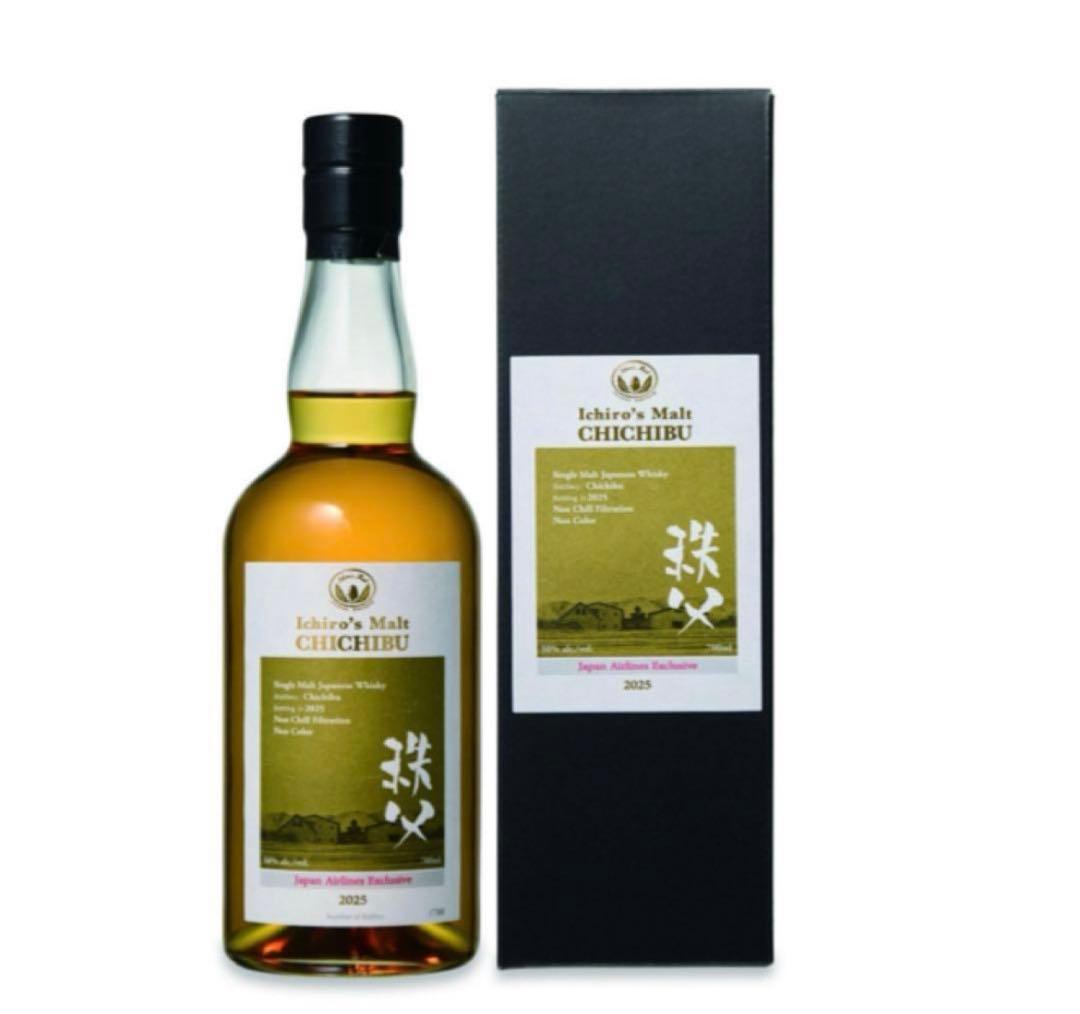 イチローズモルト Japan Airlines Exclusive 2025