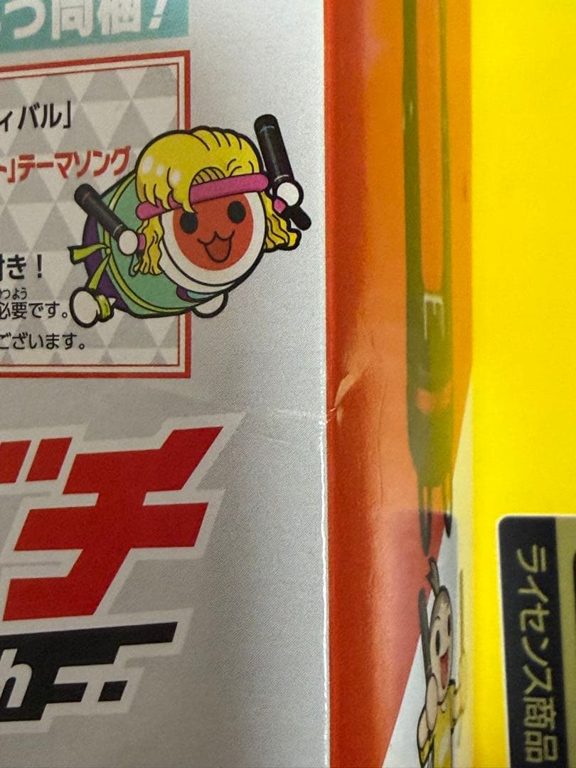 太鼓の達人 太鼓とバチ ドンダブルフェスティバル セット