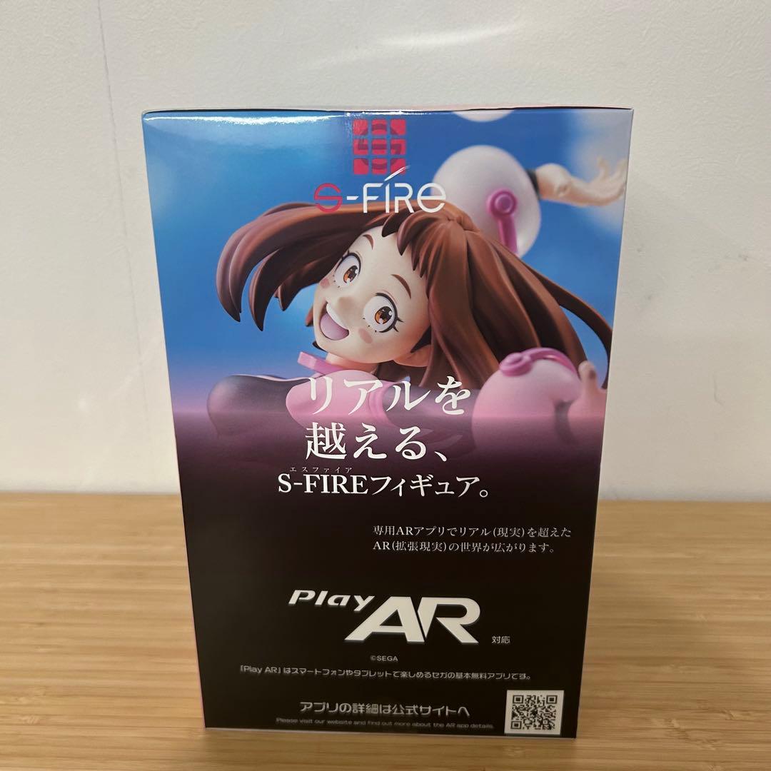 僕のヒーローアカデミア 1/8スケールフィギュア　麗日お茶子