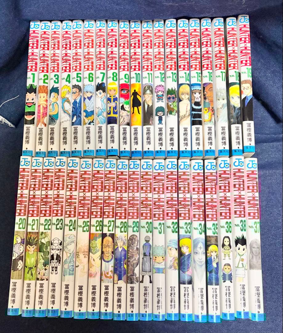 HUNTER×HUNTER コミック 1~37巻セット
