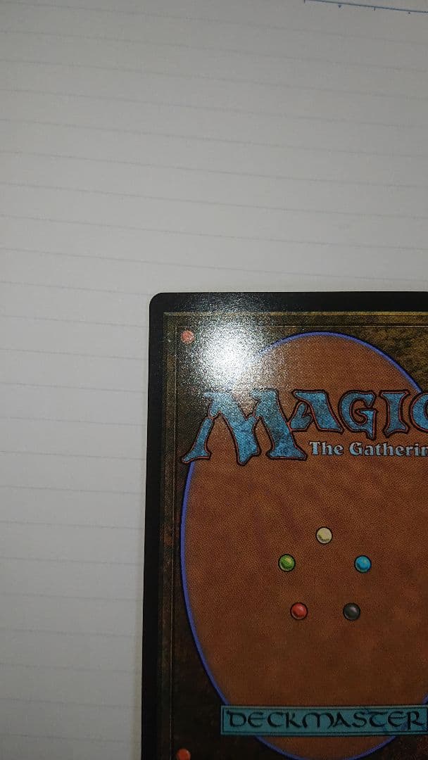 MTG 大召喚士、ユウナ ボーダーレス Foil FF 日本語