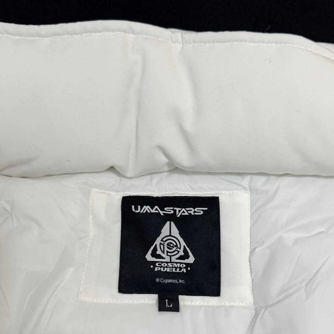 未使用級✨ 宇宙走娘 コスモピュエラ NASA モンスターパーカー ウマ娘 L
