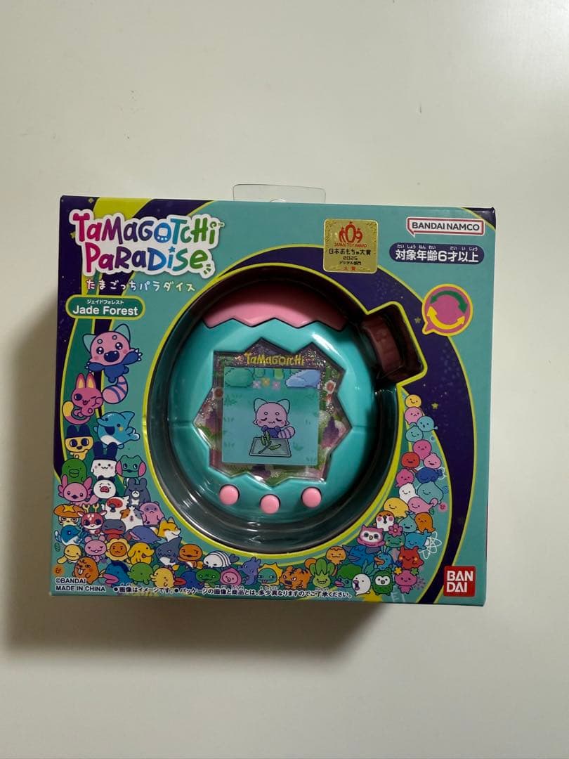 たまごっちパラダイス　Jade Forest ジェイドフォレスト