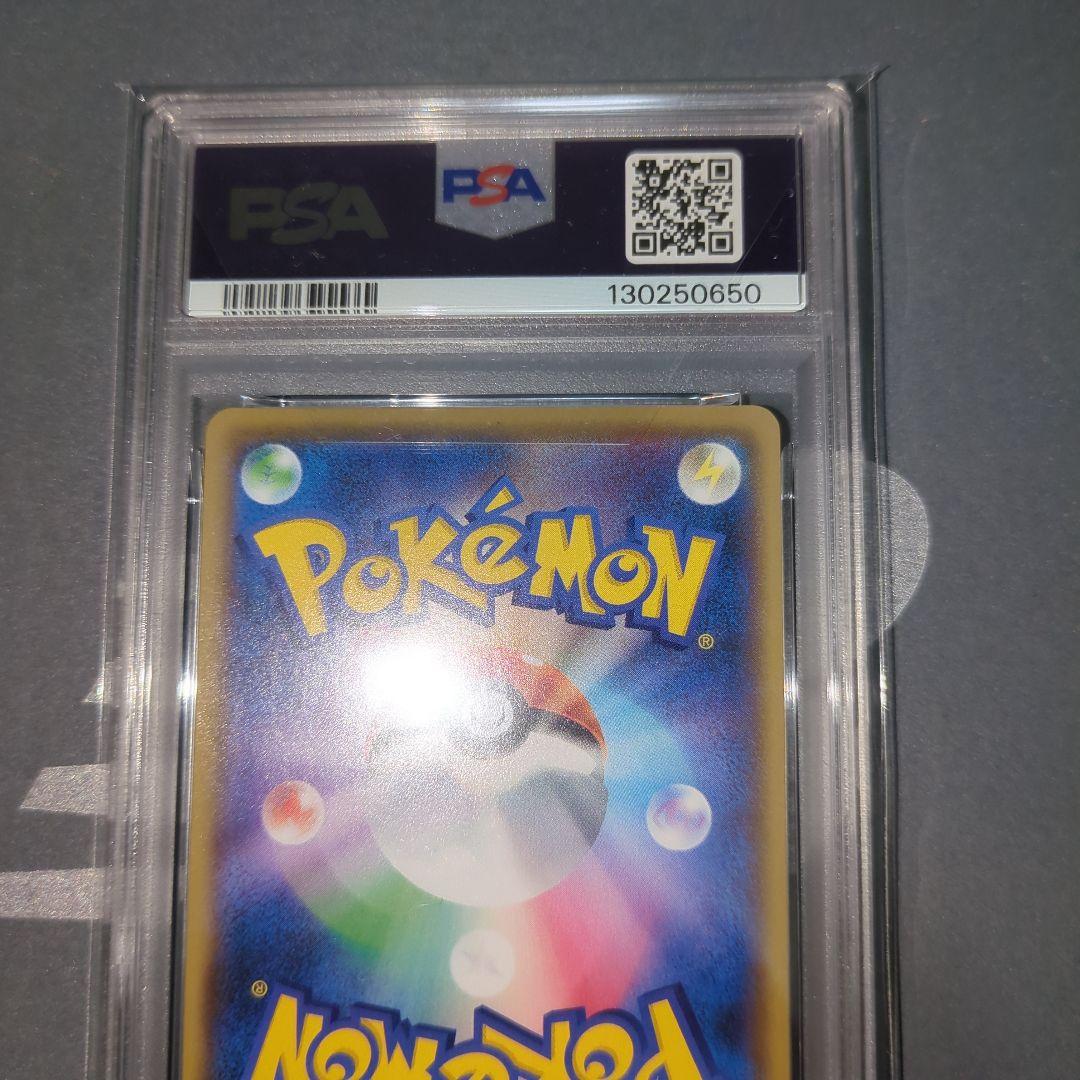 【PSA10連番】フシギバナ25th カメックス25thプロモ　ワンオ―ナ―品