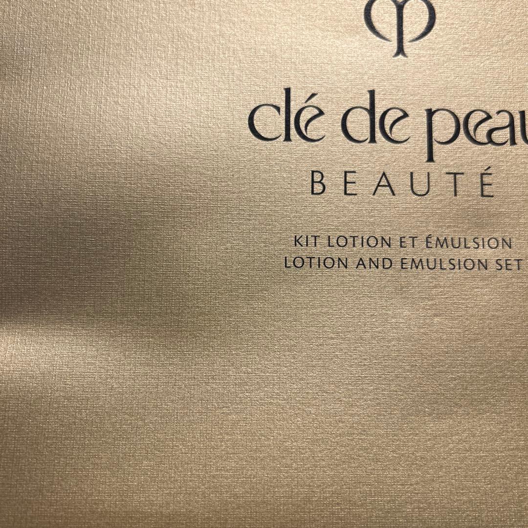 新品！クレドポーボーテローションandエマルジョンセット