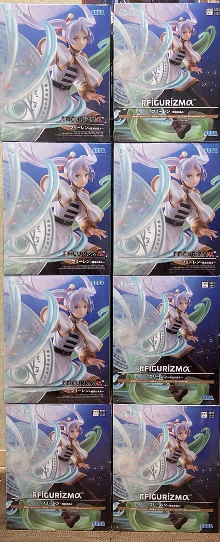 激安！葬送のフリーレンFiGURiZMαフリーレン〜魔法の高み〜フィギュア×8個