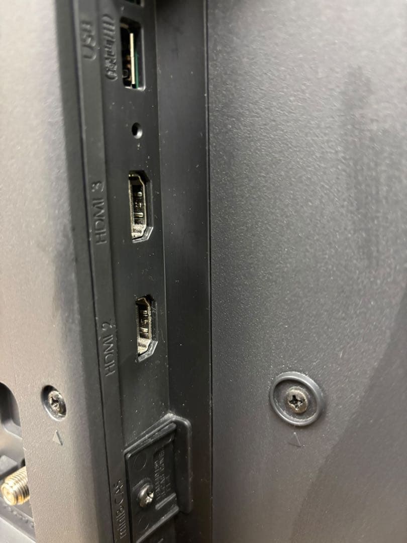 FUNAI 32型 500GB HDD付き 液晶テレビ FL-32H2010