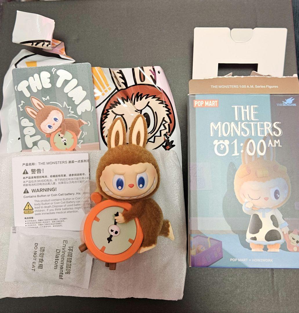 【正規品】THE MONSTERS 1:00 A.M. シリーズ シークレット