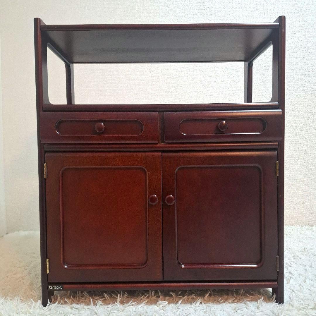 【美品】karimoku カリモク オールドカリモク 電話台 ファックス台