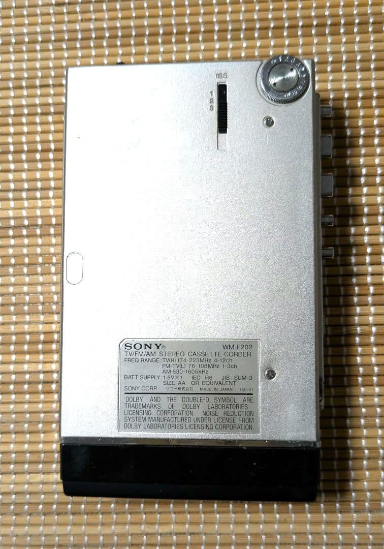 SONY ウォークマン WM-F202