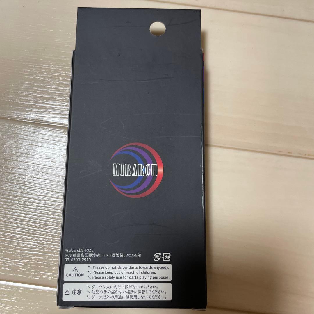 ミラーチ バハムート タイプ2 ストレート 柴田豊和モデル