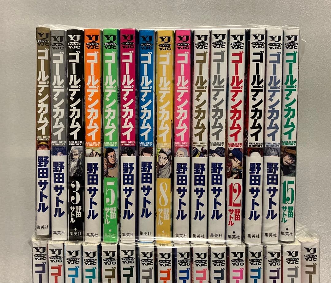 ゴールデンカムイ　 1〜31巻　全巻セット　野田