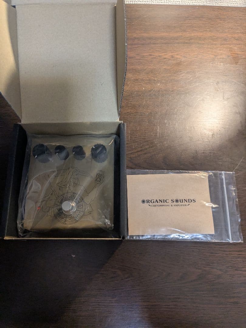 organic sounds chronos オーバードライブ