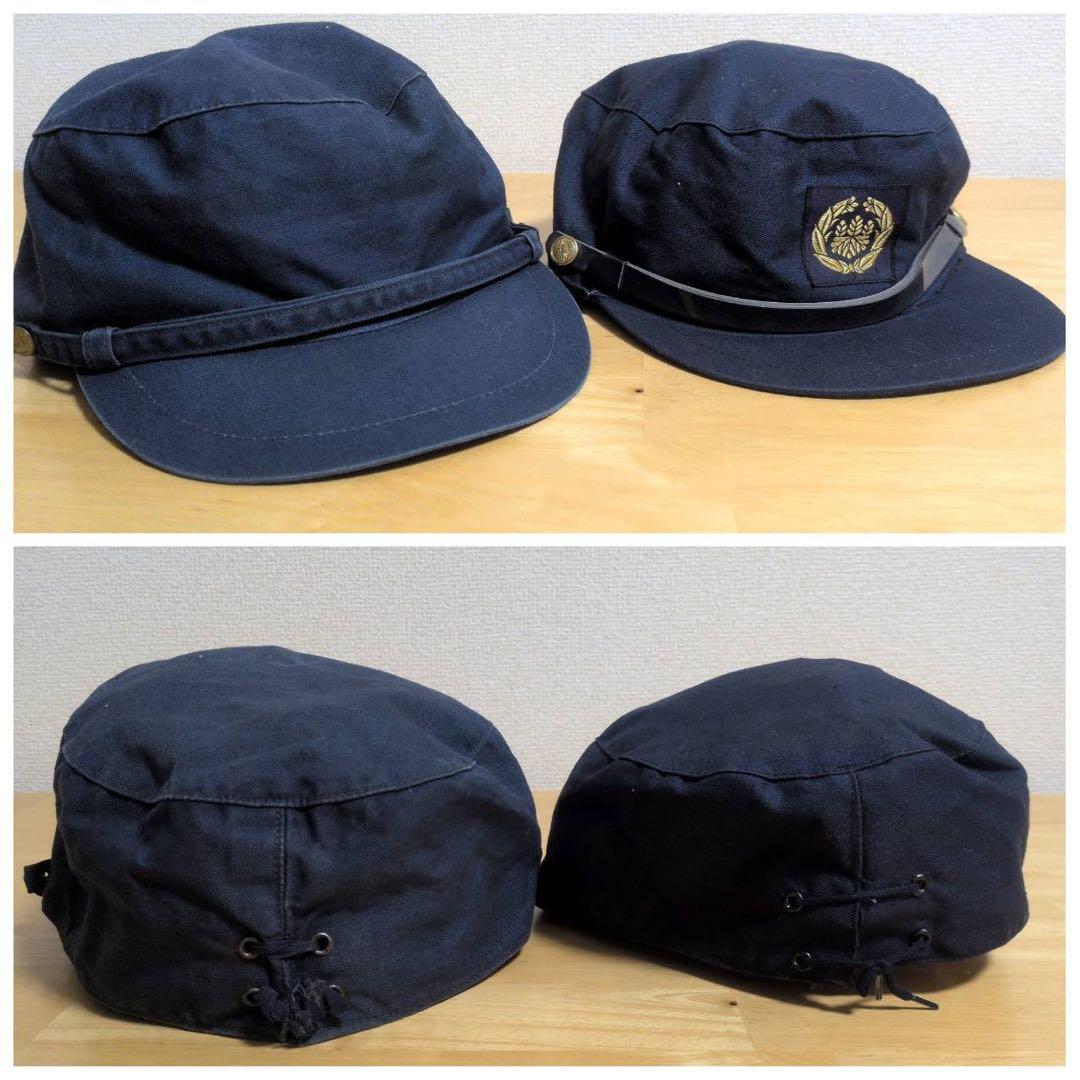 【希少】国鉄 制服 制帽 作業帽 ネクタイ JNR 2号 昭和43年 3号 鉄道