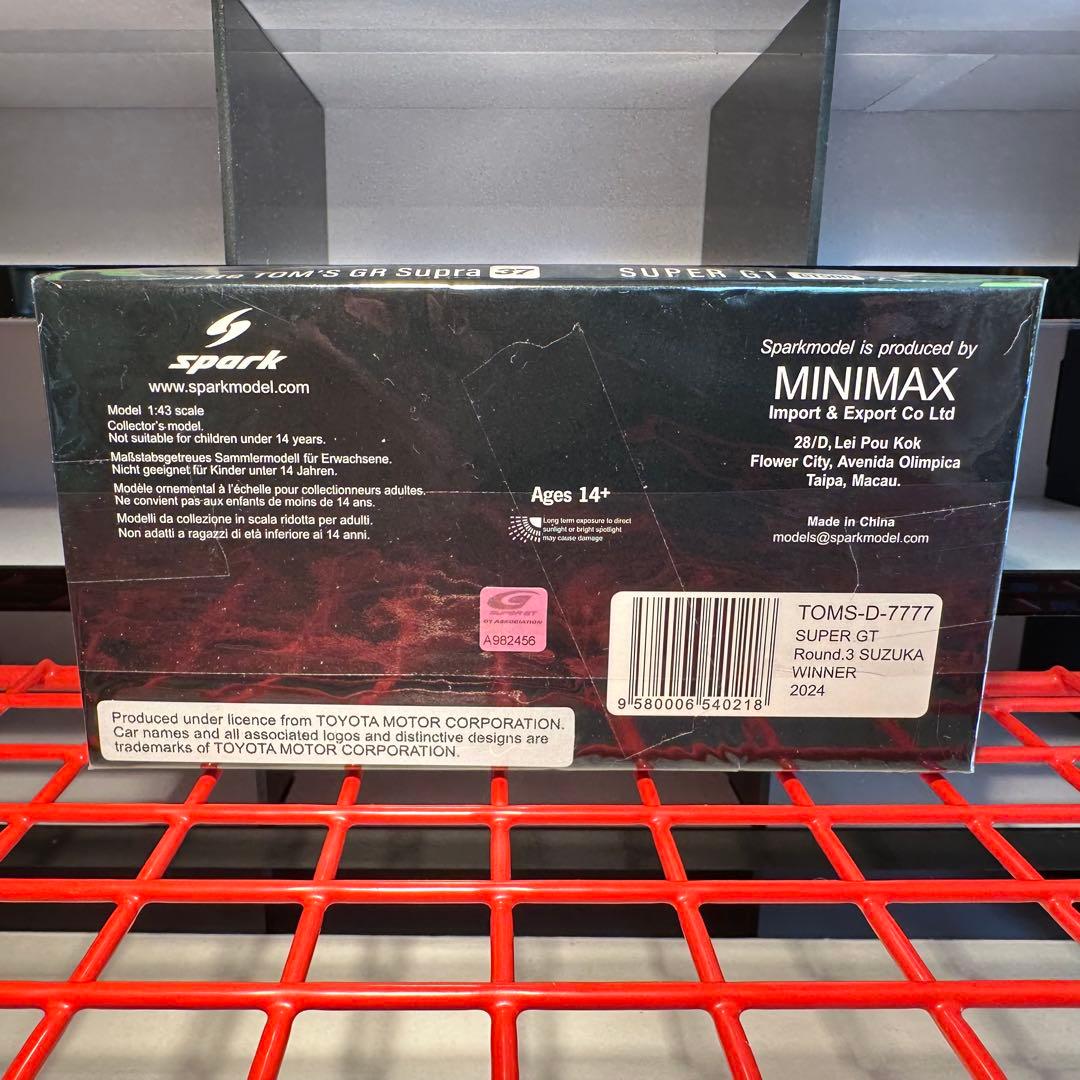 SUPERGT 2024 1/43 スパーク SPARK スーパーGT ミニカー