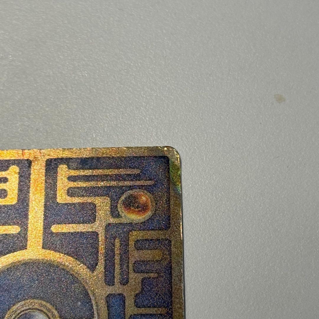 古代ミュウ Nintedoエラー版 初期版 1999 映画特典 おまけ付き