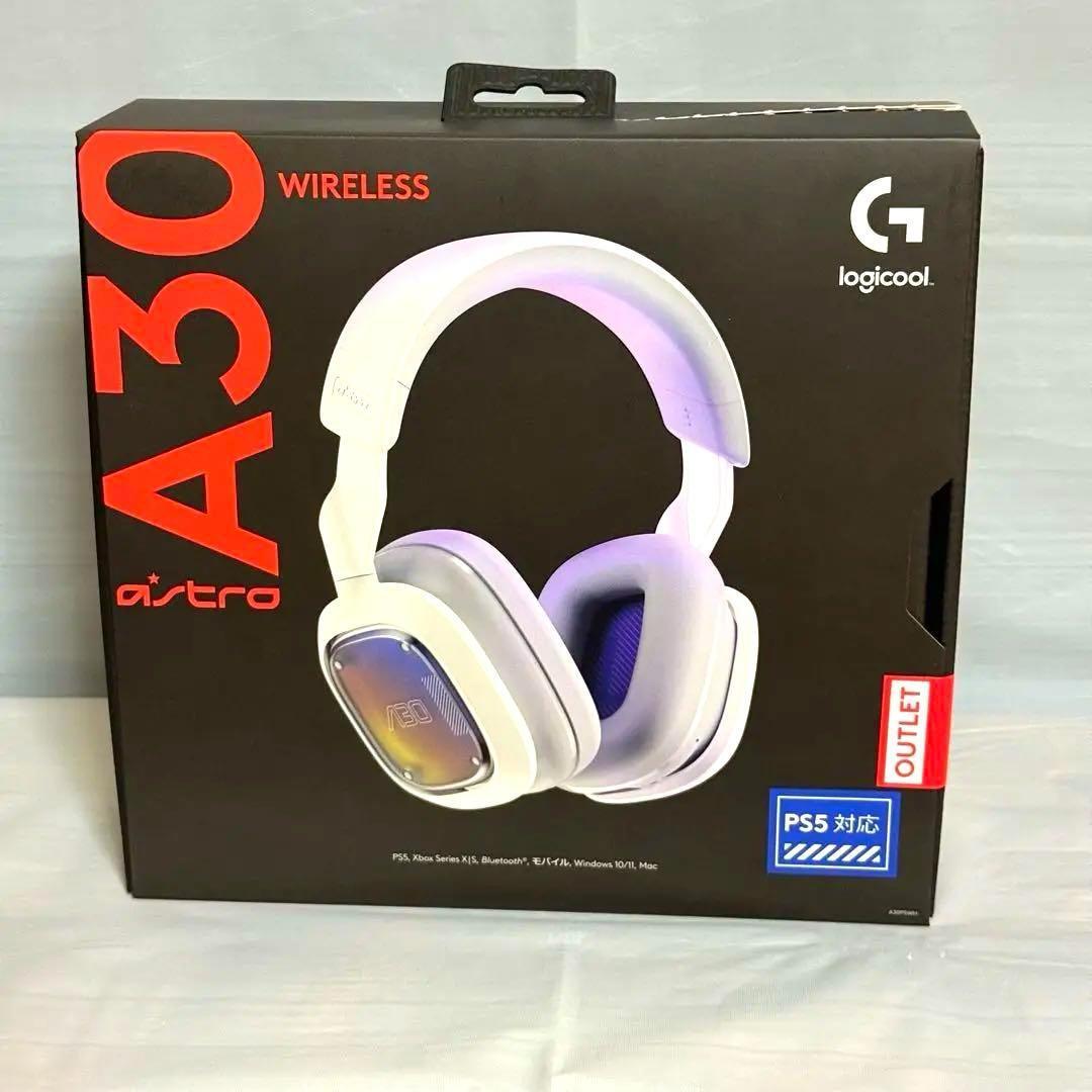 新品未使用 Logicool ASTRO A30 WIRELESS