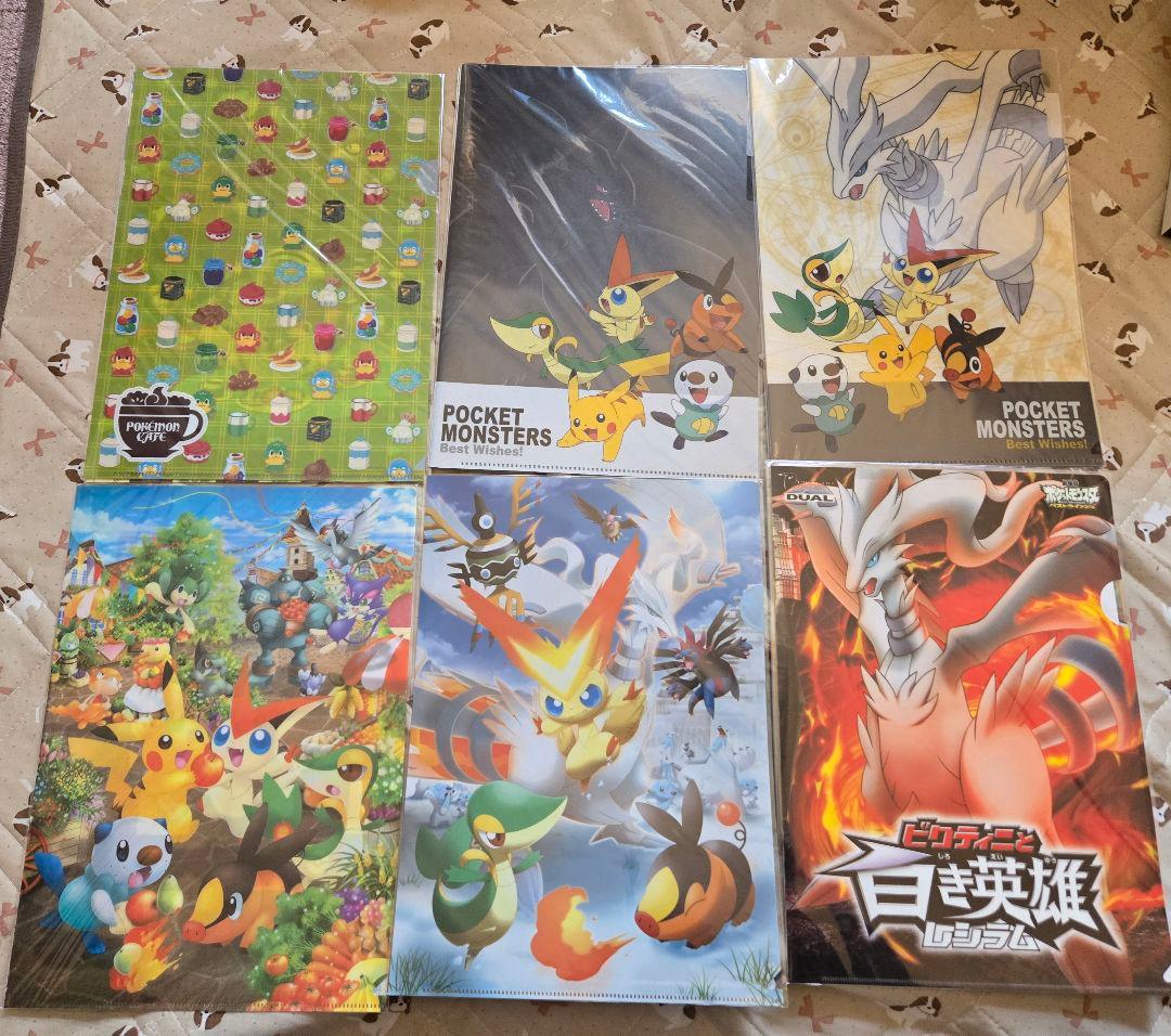 ポケモンクリアファイルセット①