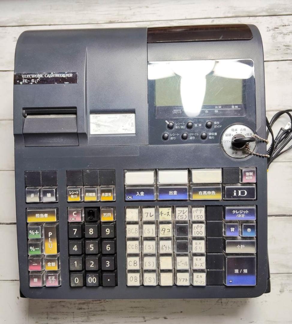CASIO TE-2600 電子レジスター 中古品 (離島・全国送料込み)