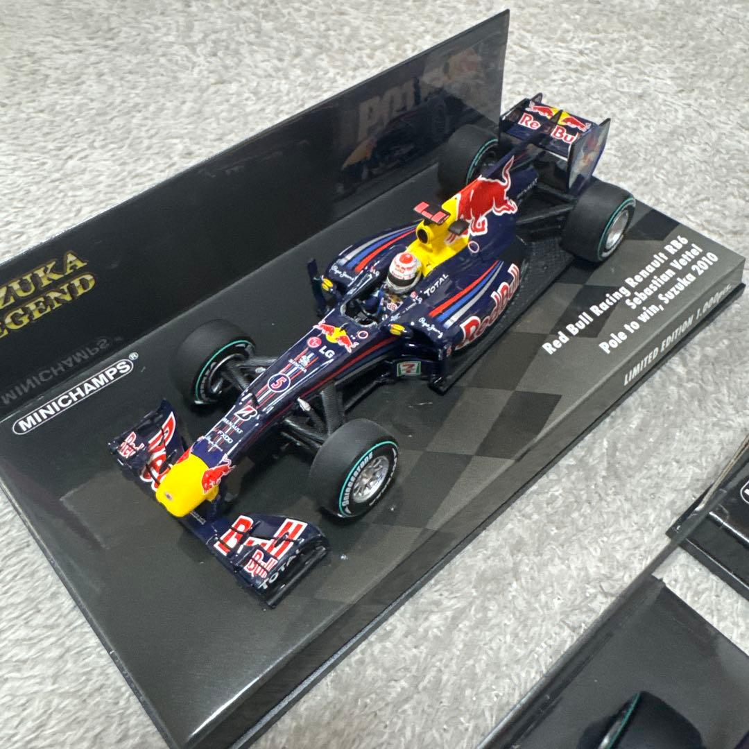 Red Bull Racing Renault RB6 3台セット