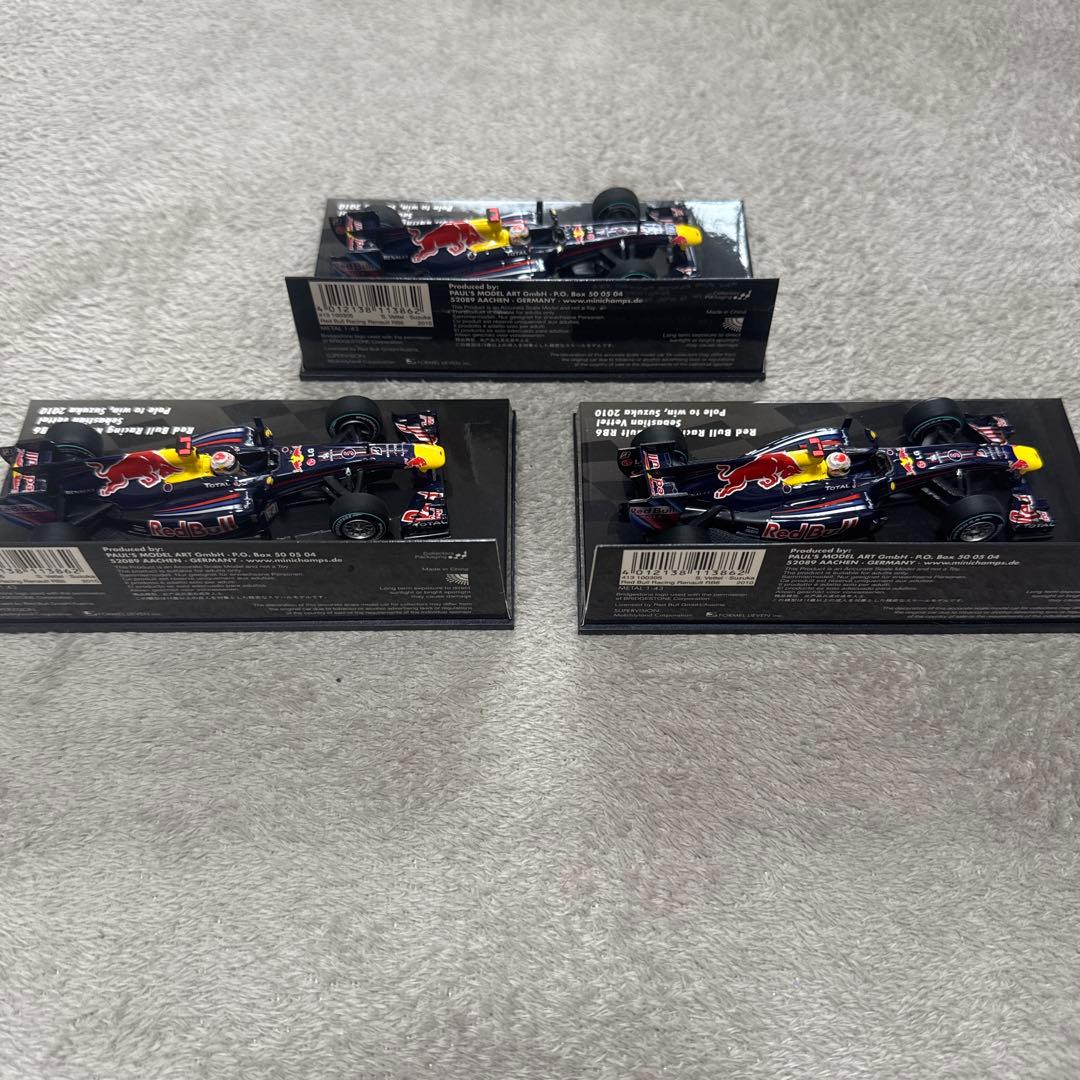 Red Bull Racing Renault RB6 3台セット