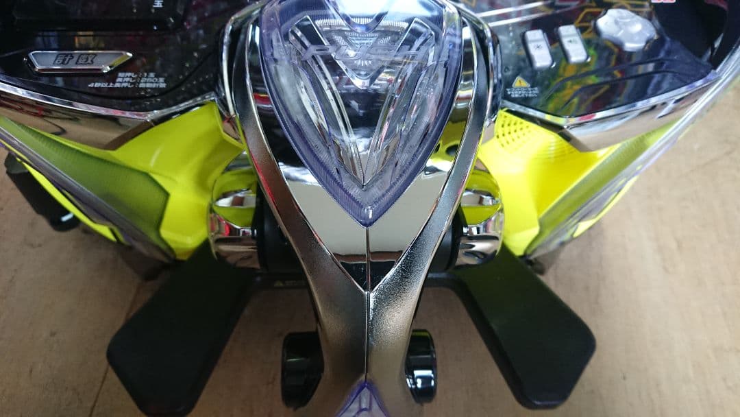 スマパチ 実機 ｅフィーバーもののがたりＦ【無段階ボリューム付⭐️送料無料！】