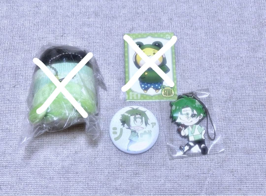 確認用専用ページ