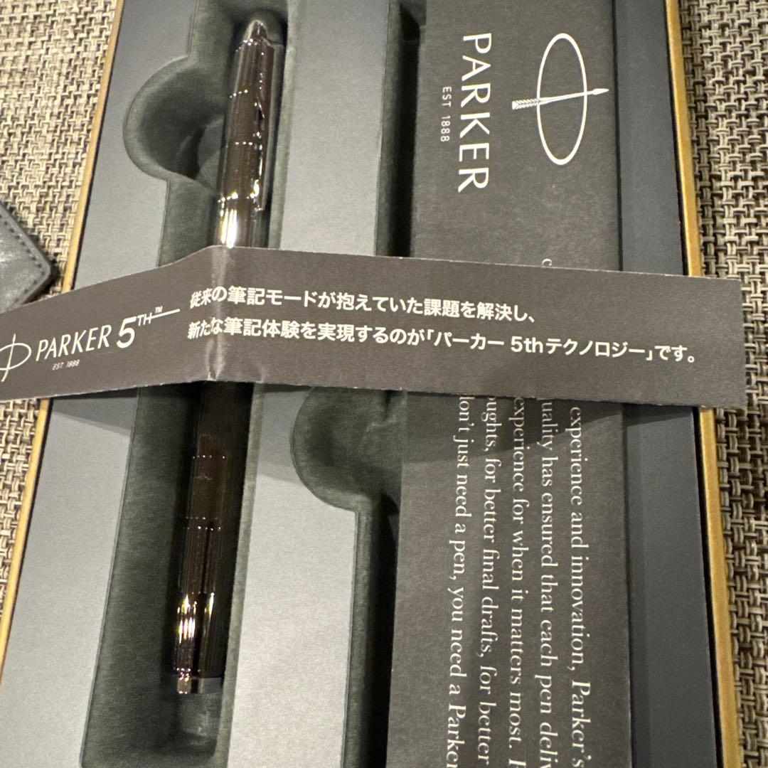 PARKER 5th ボールペン ブラック　万年筆　パーカー　5th ANA
