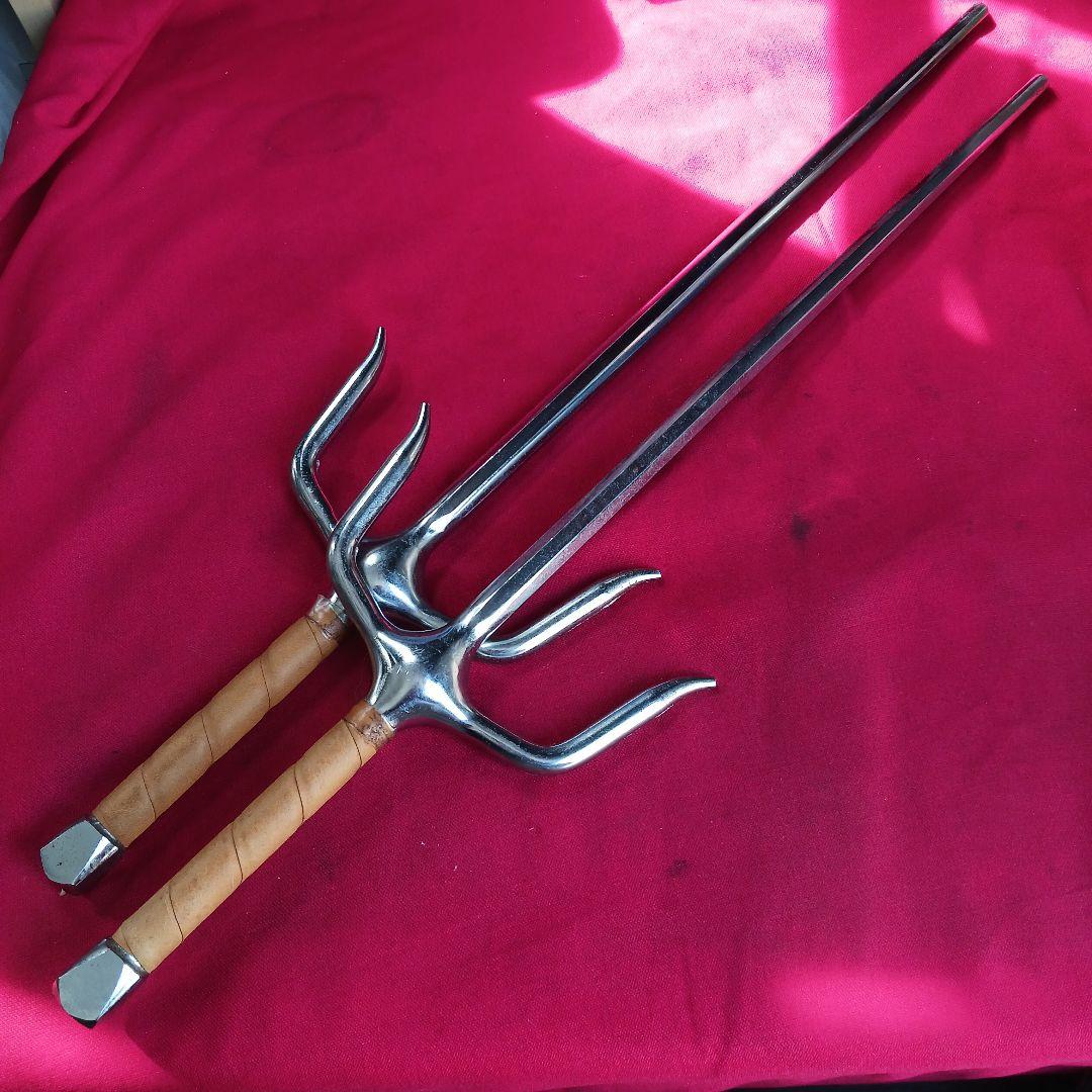 サイ　琉球古武術　武器　コレクション