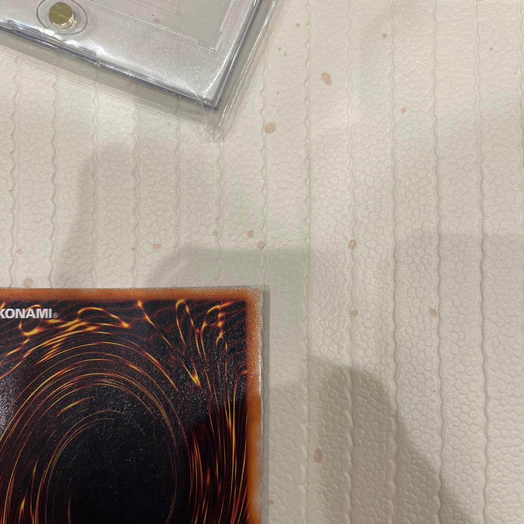 遊戯王 青眼の白龍　初期ウルトラレア