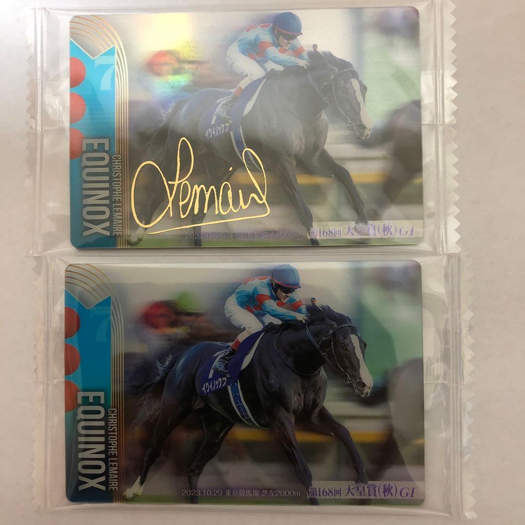 サラブレッドホースコレクション