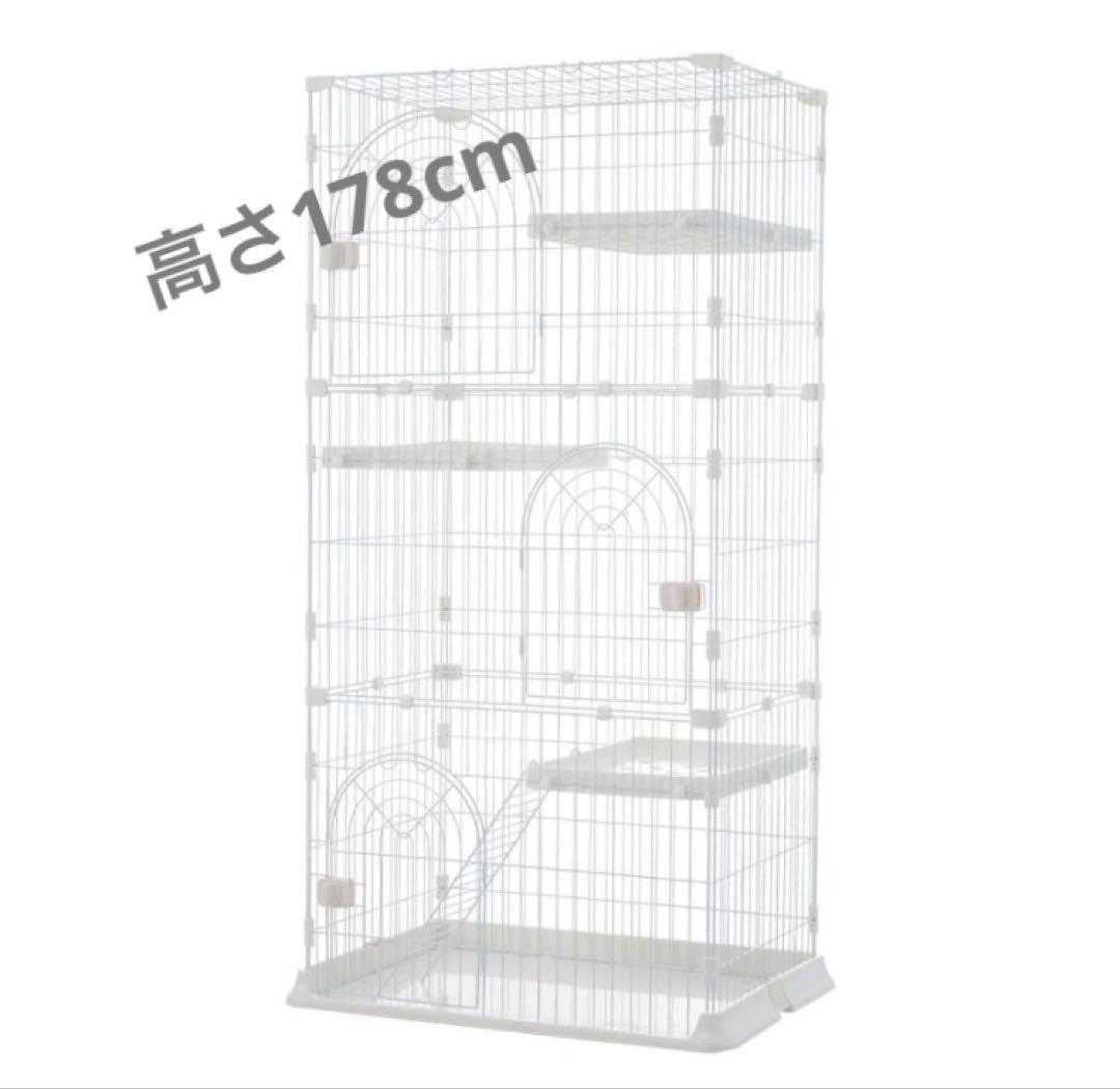 キャットケージ　キャットゲージ　猫用品　ペット用品　ケージ　ホワイト　大型