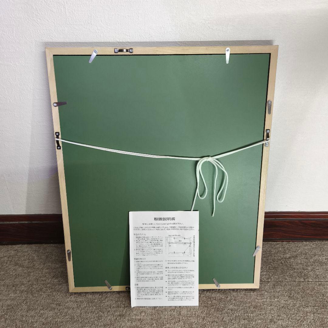 東京リベンジャーズ　佐野万次郎　複製原画