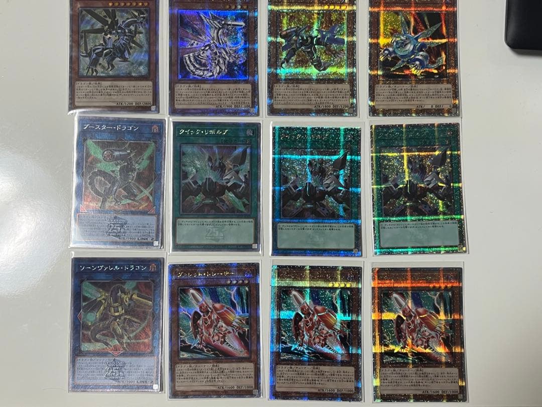 遊戯王　ヴァレットトレーサー　クイックリボルブ　クオシク　25th 他