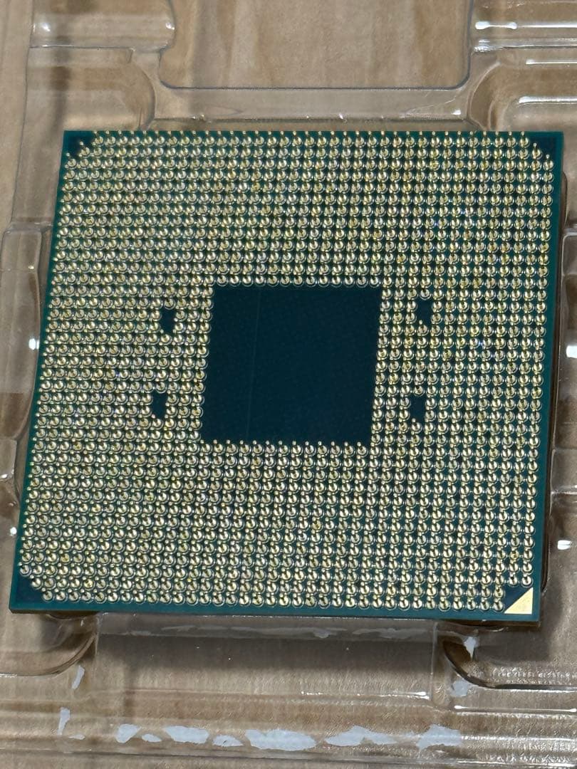 CPU AMD Ryzen 5700X3D AM4