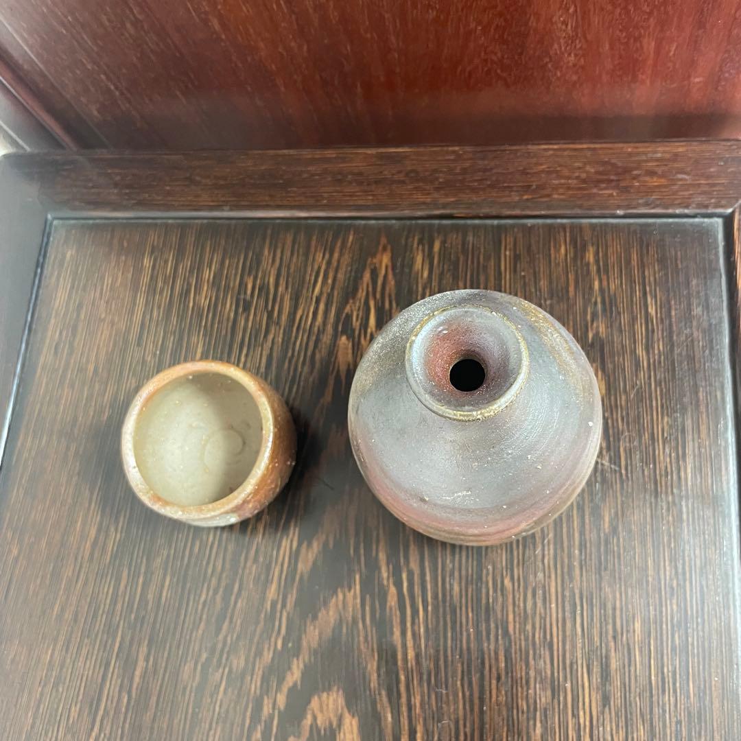 備前焼 見附文雄 徳利 お猪口 とっくり おちょこ