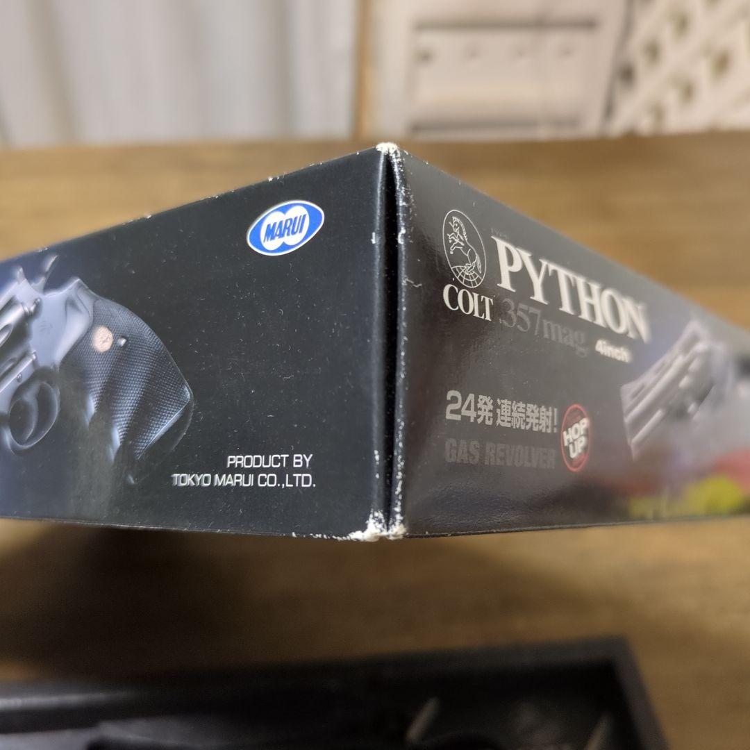 COLT PYTHON .357mag 4インチ ガスリボルバー