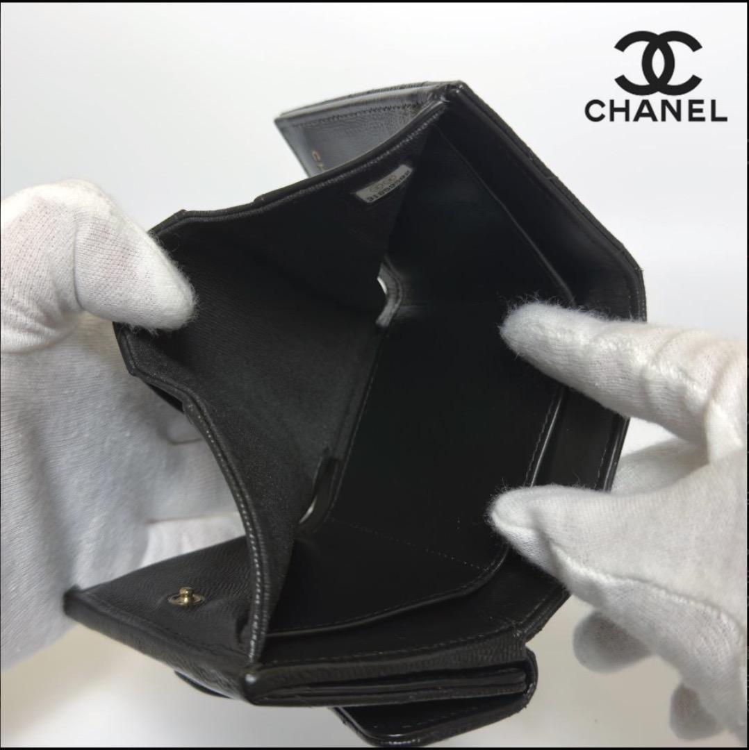 正規品　超美品　シャネル　マトラッセ　ゴールド金具　Wホック　三つ折り財布