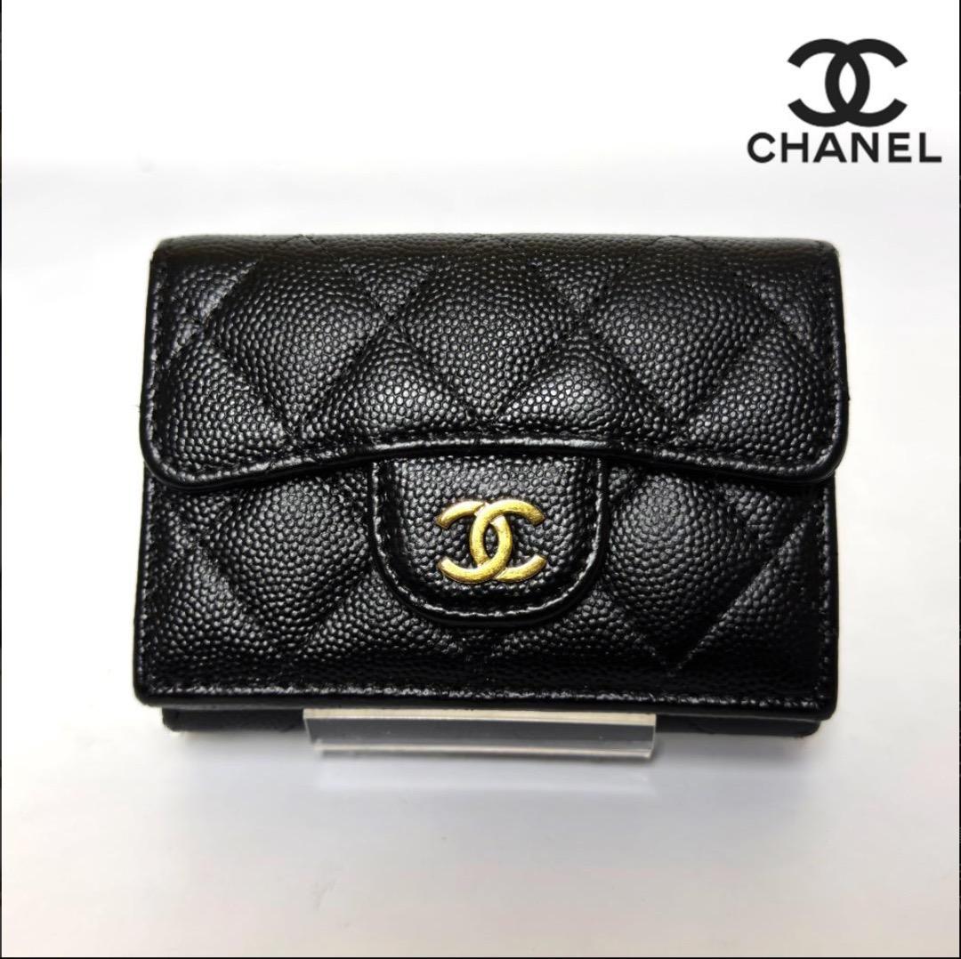 正規品　超美品　シャネル　マトラッセ　ゴールド金具　Wホック　三つ折り財布