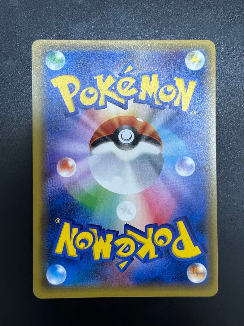 こわいおねえさん　SR XY PSA10 鑑定用