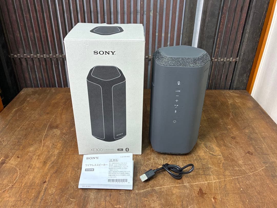 SONY　ワイヤレススピーカー　SRS-XE300