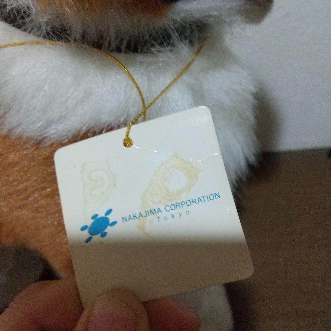 新品　タグ付き　ナカジマコーポレーション　ぬいぐるみ