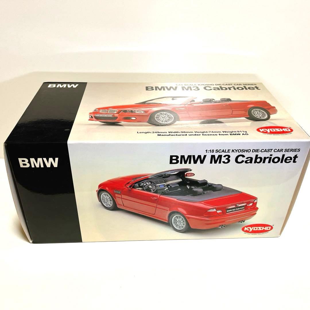 【限定品 】京商 1/18 BMW E36 M3 コンバーチブル (レッド)