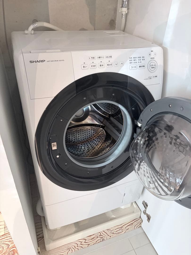 【美品】SHARP ドラム式洗濯乾燥機 ES-S7G 2022年製