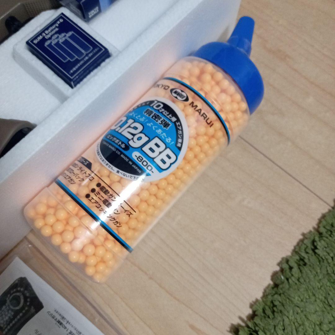 新品☆東京マルイ ボーイズ HG M933 ショーティカスタム 電動ガン