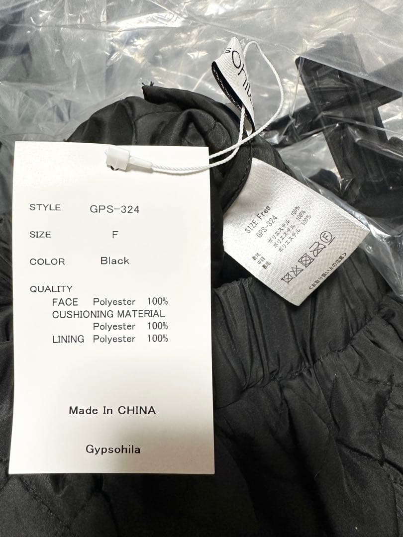 gypsohila ジプソフィア　Quilt Skirt ブラック