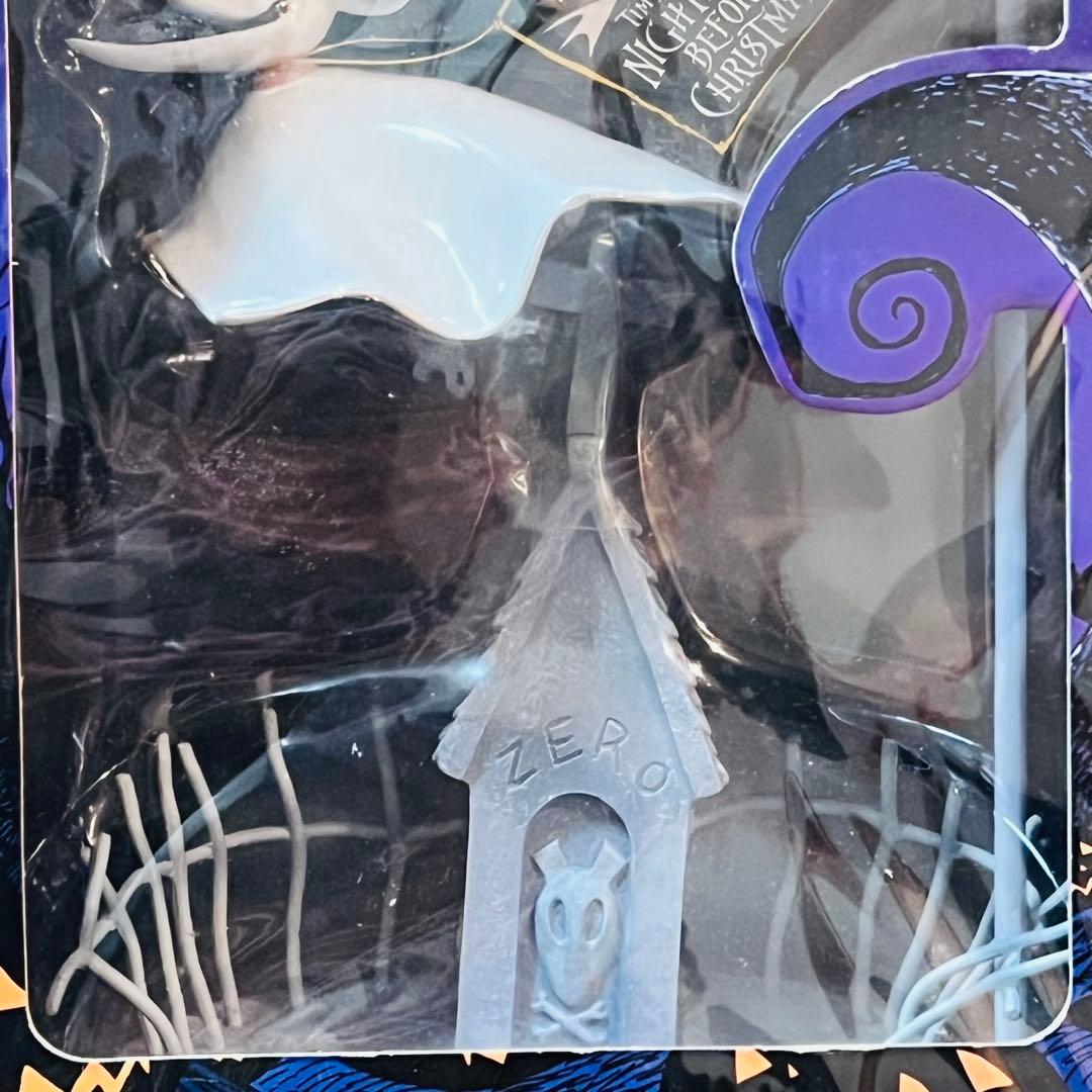 ゼロ&ゼロの家 ナイトメア、ビフォア、クリスマス