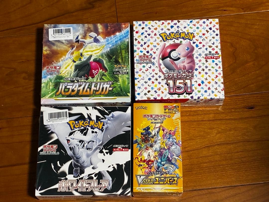 未開封　ポケモンカード　BOX 4種セット